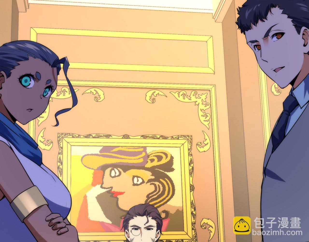 第246话 黑门危机・林中诡影(1/3)-第249话