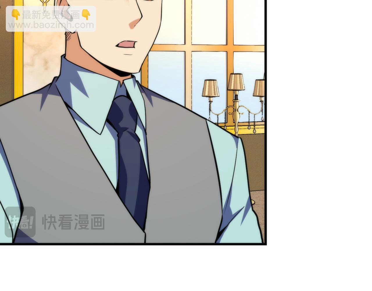 第246话 黑门危机・林中诡影(1/3)-第249话