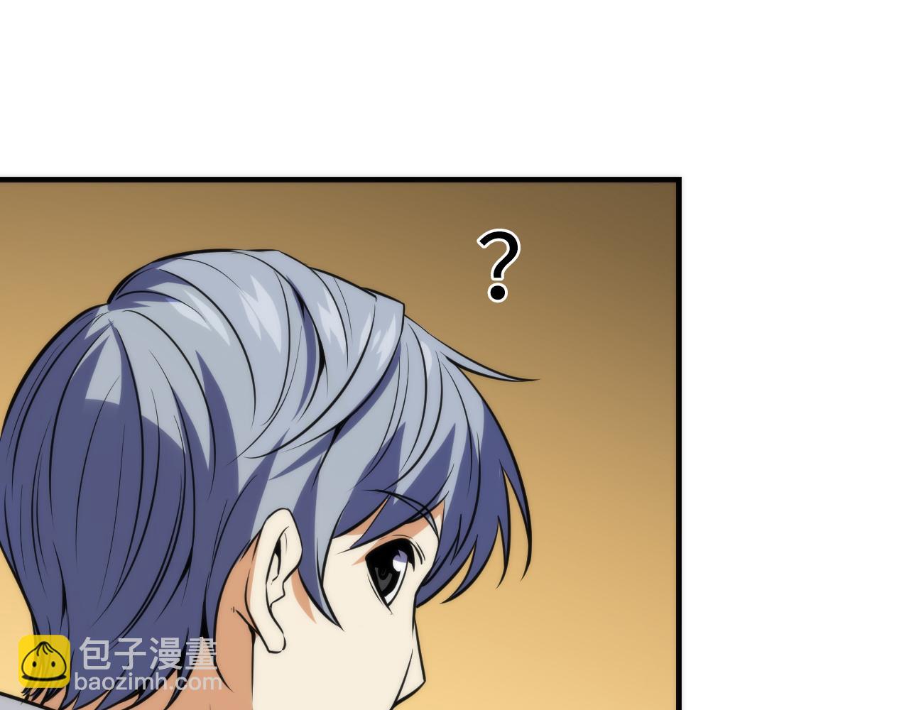 第246话 黑门危机・林中诡影(1/3)-第249话