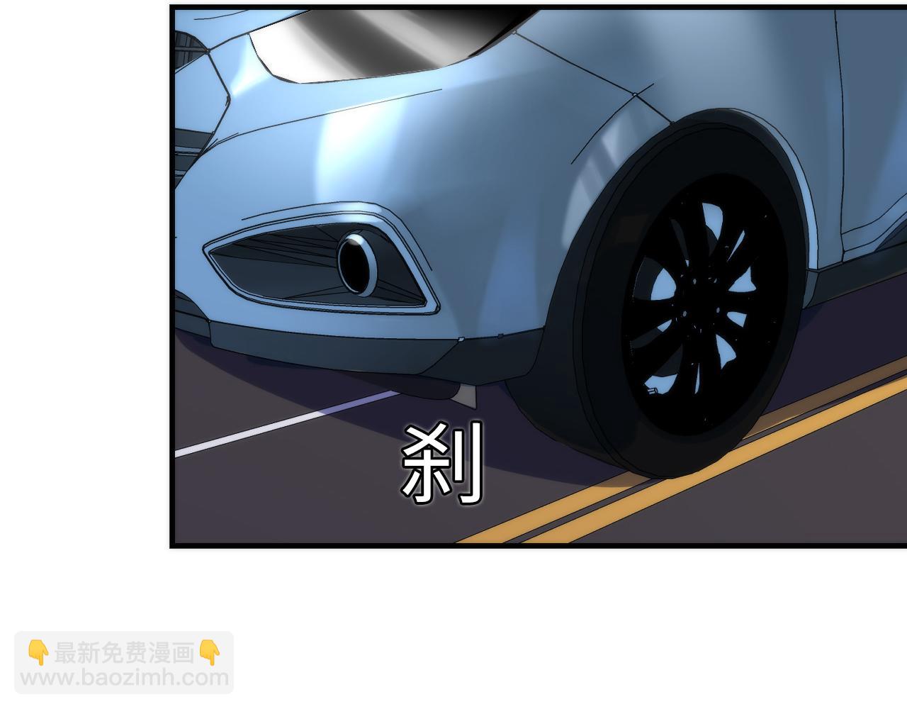 第246话 黑门危机・林中诡影(1/3)-第249话