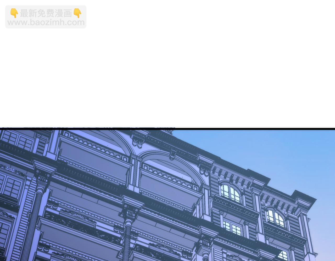 第246话 黑门危机・林中诡影(1/3)-第249话