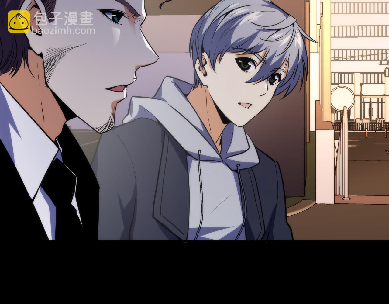 第248话 血染的白鼠(1/3)-第251话