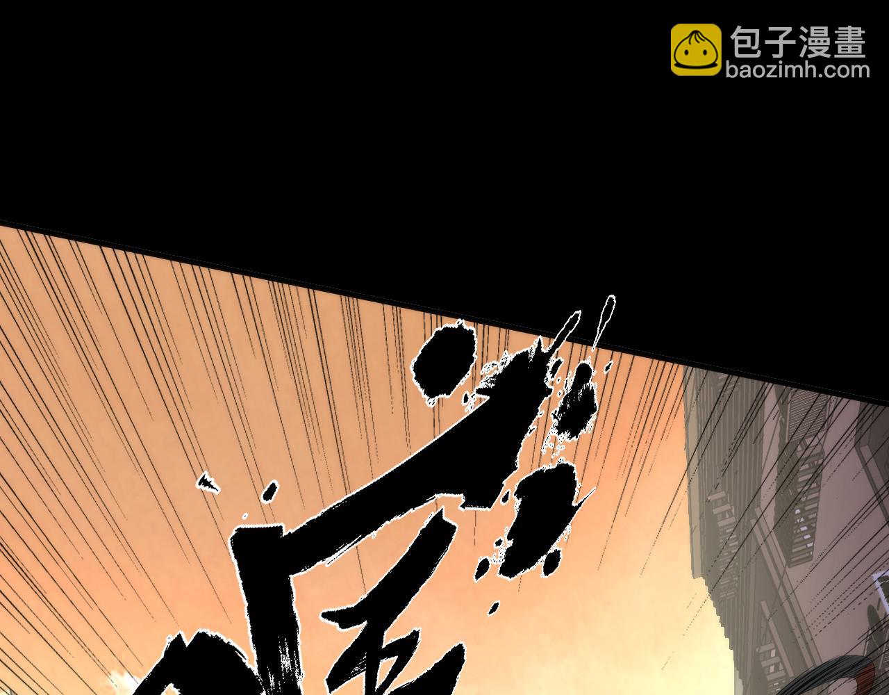第248话 血染的白鼠(1/3)-第251话