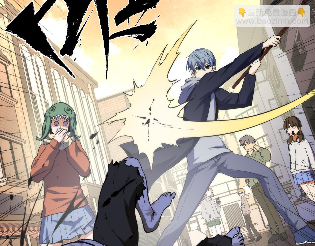 第248话 血染的白鼠(1/3)-第251话