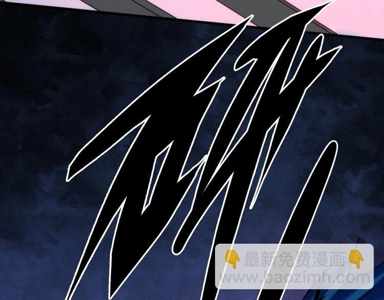 第26话 你被盯上了！(1/3)-第27话