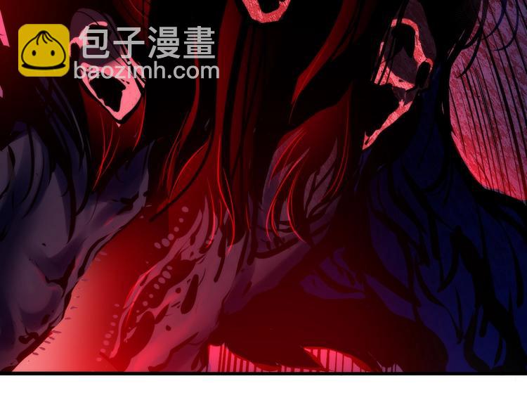 第26话 你被盯上了！(1/3)-第27话