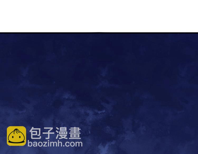 第26话 你被盯上了！(1/3)-第27话