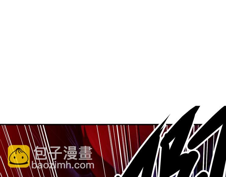 第26话 你被盯上了！(1/3)-第27话