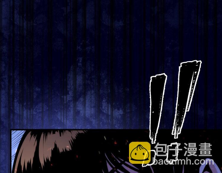 第28话 先驱教会和小小人(1/3)-第29话
