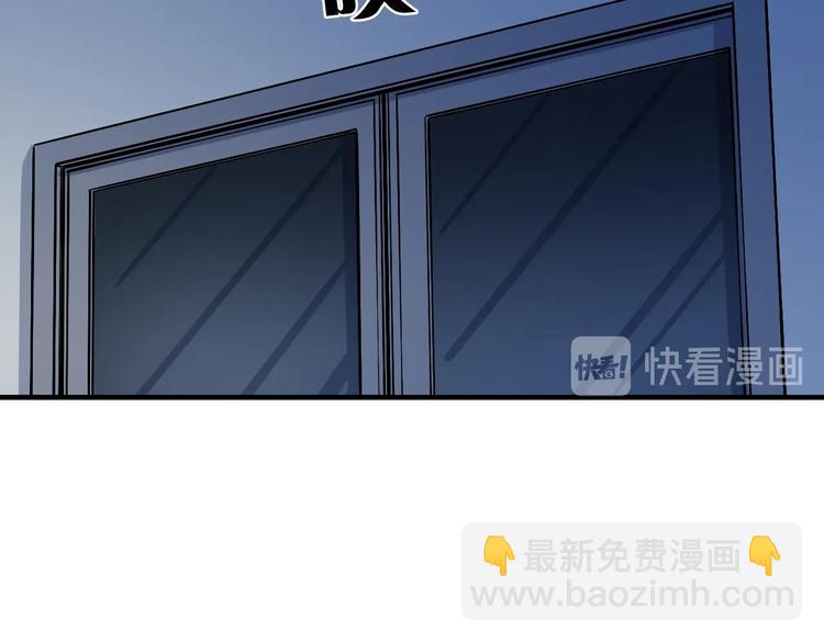 第30话 10000米(1/3)-第31话