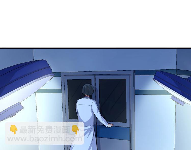 第30话 10000米(1/3)-第31话