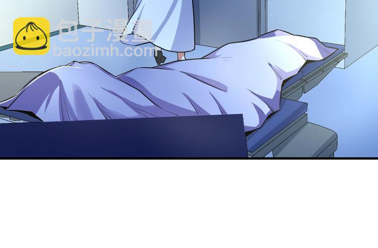 第30话 10000米(1/3)-第31话