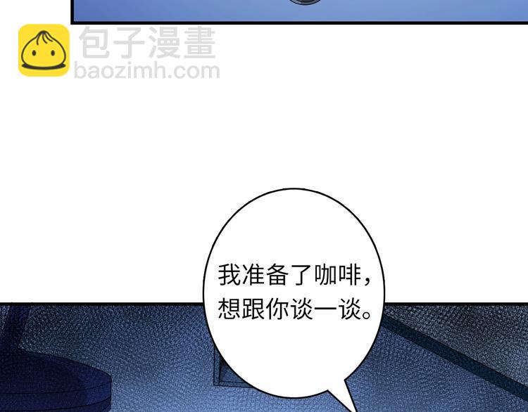 第30话 10000米(1/3)-第31话