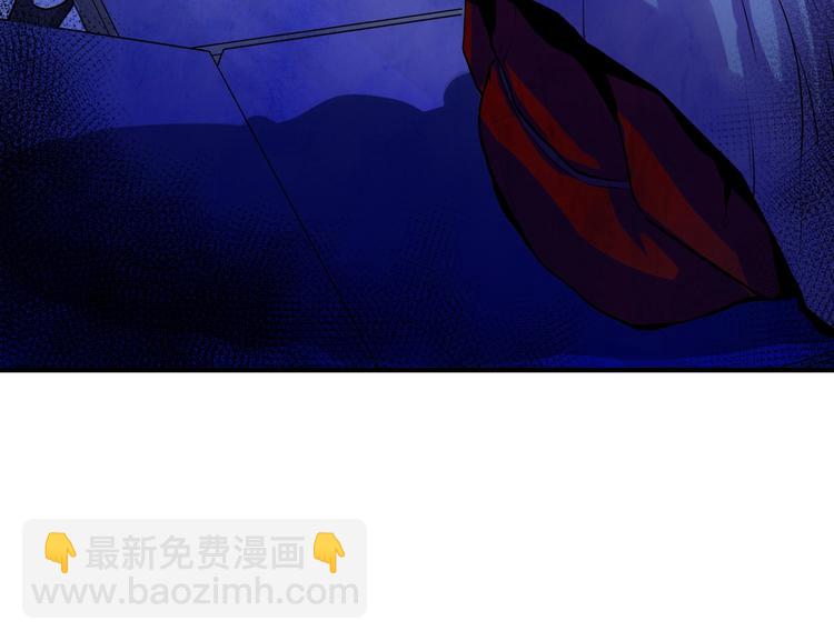 第30话 10000米(1/3)-第31话
