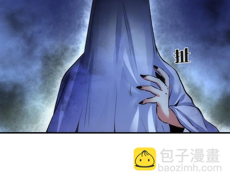 第30话 10000米(1/3)-第31话
