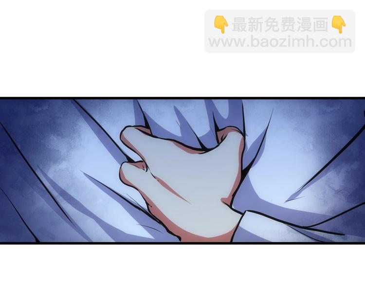 第30话 10000米(1/3)-第31话
