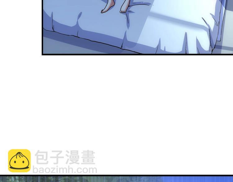 第30话 10000米(1/3)-第31话
