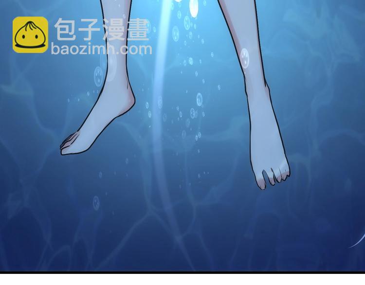 第30话 10000米(1/3)-第31话
