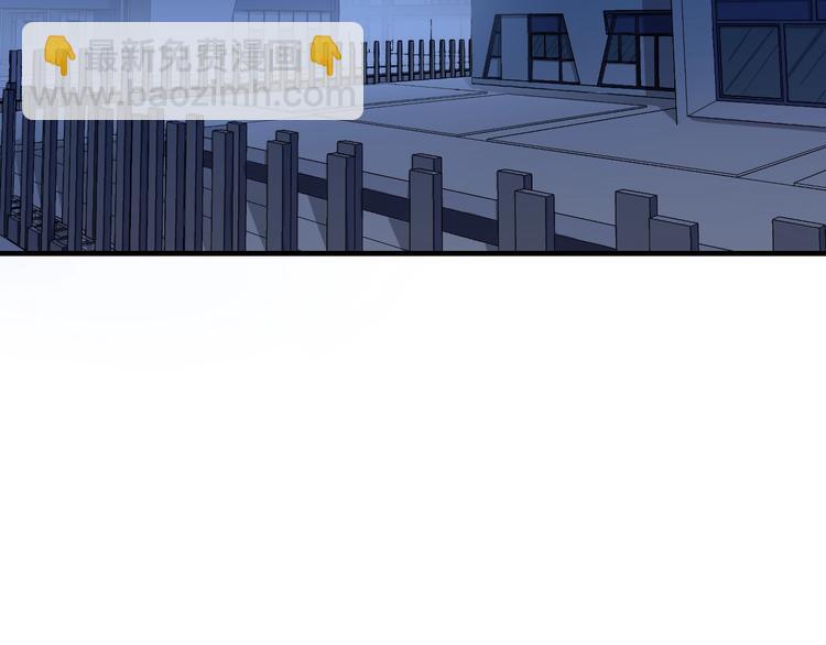 第30话 10000米(1/3)-第31话
