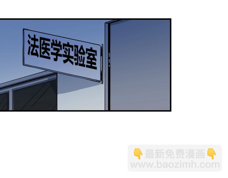 第30话 10000米(1/3)-第31话