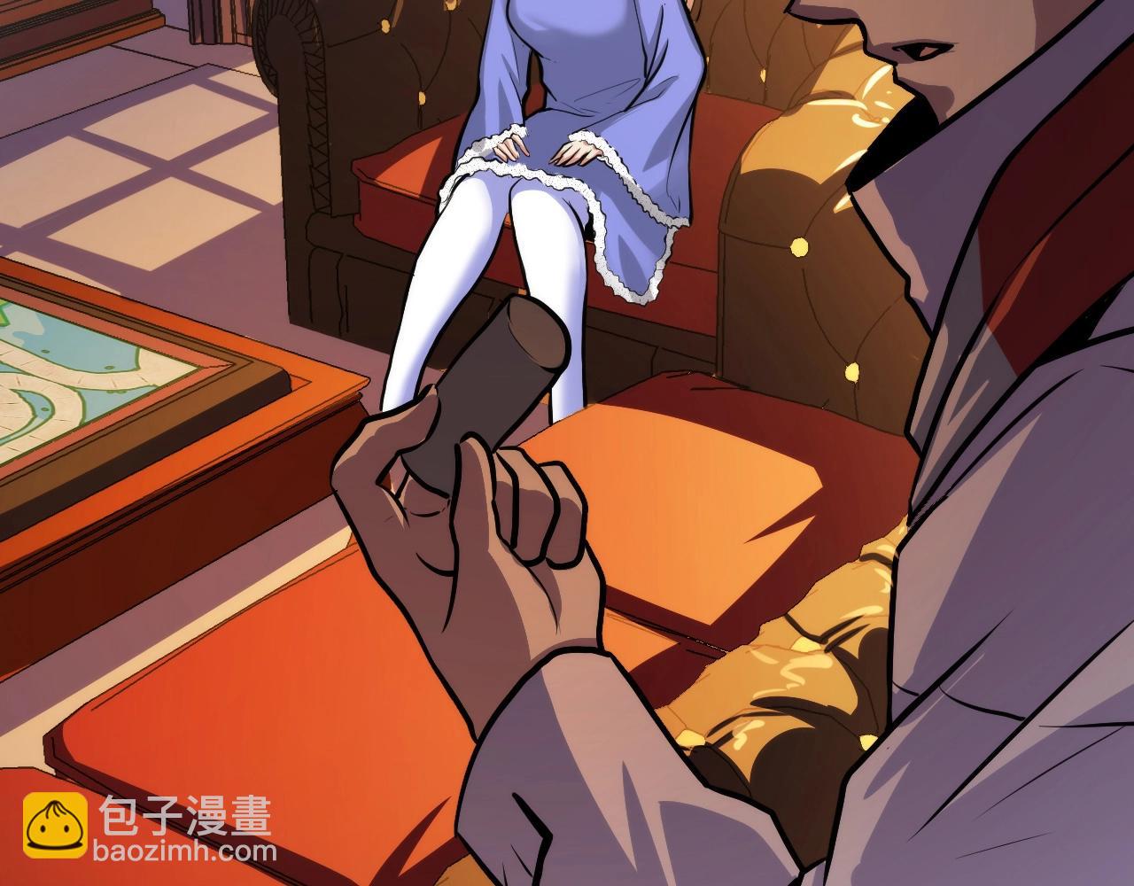 第32话 富翁棋&middot;理想国(1/3)-第33话