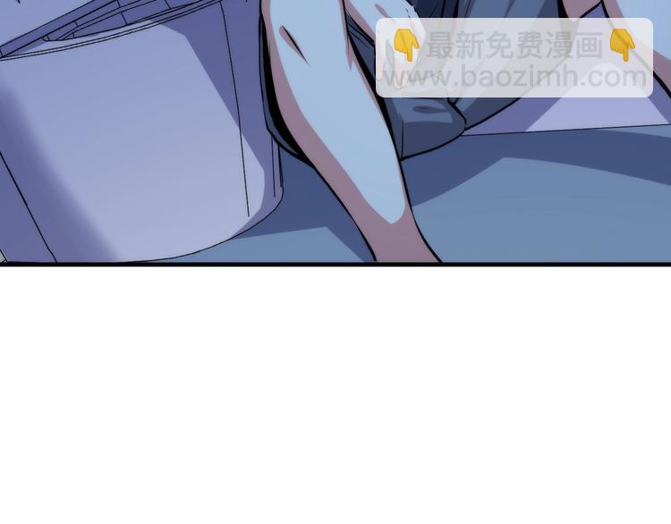 第34话 第一位信徒？(1/3)-第35话