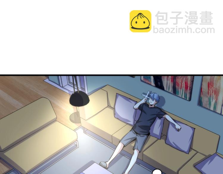 第34话 第一位信徒？(1/3)-第35话