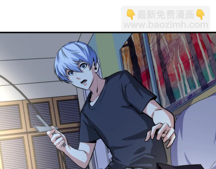 第34话 第一位信徒？(1/3)-第35话