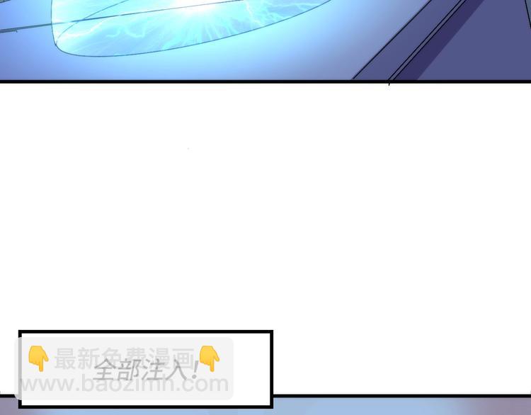 第34话 第一位信徒？(1/3)-第35话