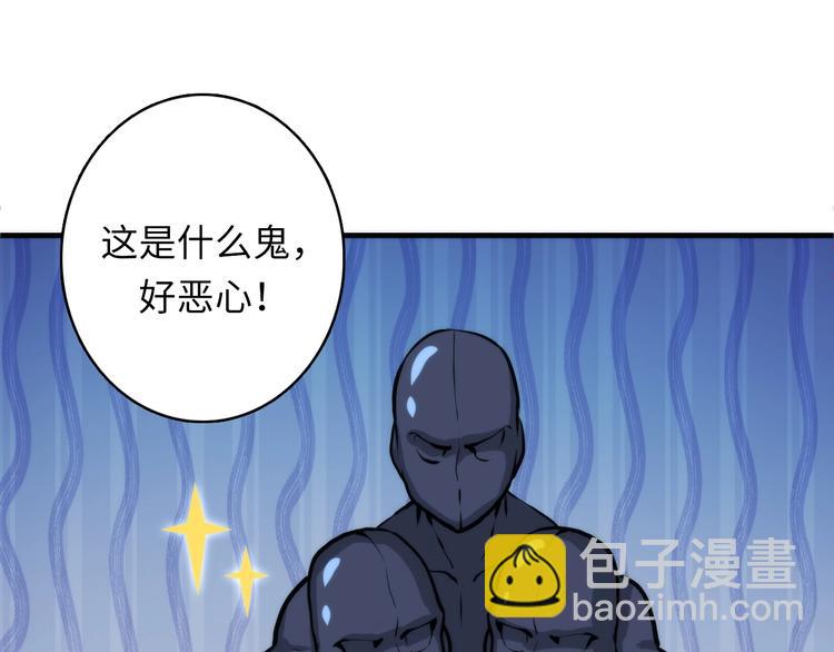 第34话 第一位信徒？(1/3)-第35话