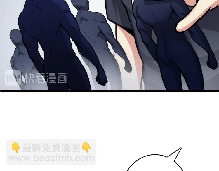 第34话 第一位信徒？(1/3)-第35话