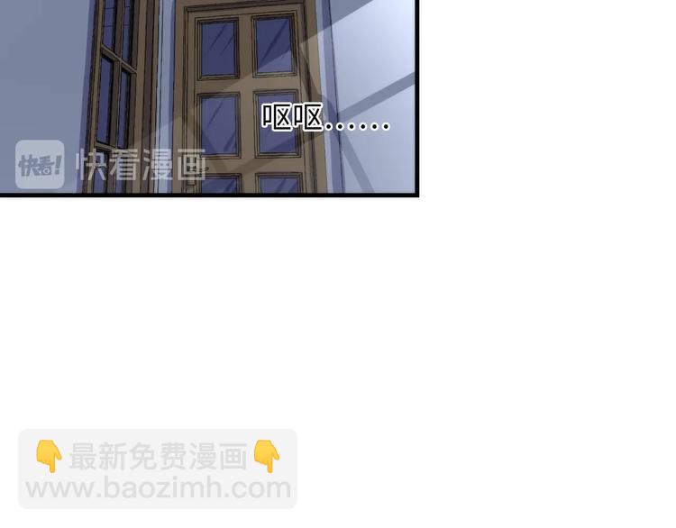 第34话 第一位信徒？(1/3)-第35话