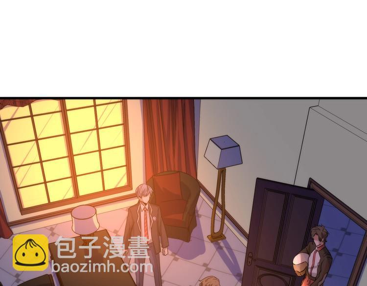 第36话 九头法医(1/3)-第37话