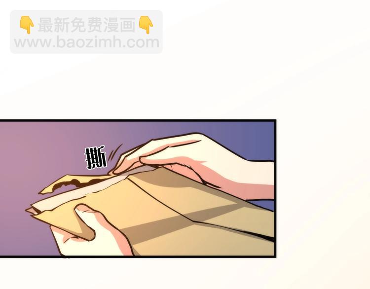 第36话 九头法医(1/3)-第37话