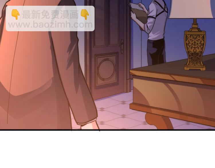 第36话 九头法医(1/3)-第37话