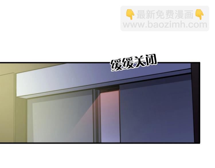 第36话 九头法医(1/3)-第37话