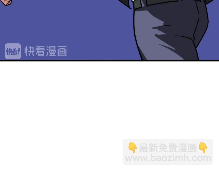第36话 九头法医(1/3)-第37话