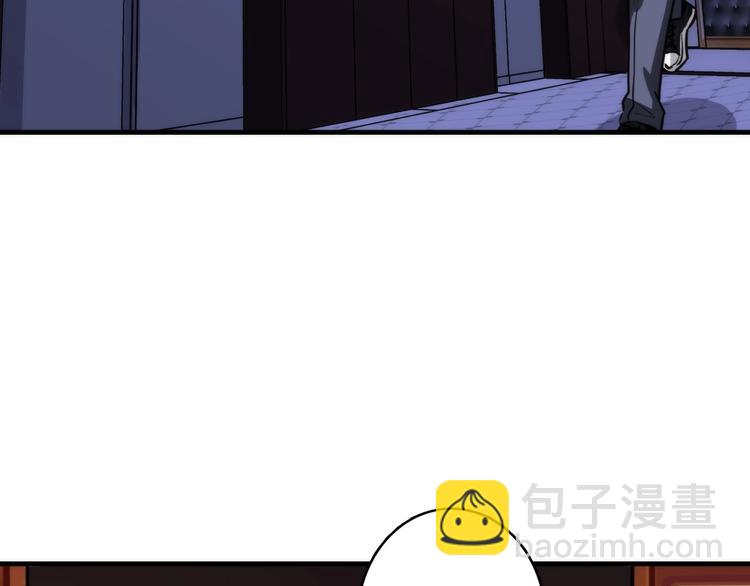 第36话 九头法医(1/3)-第37话