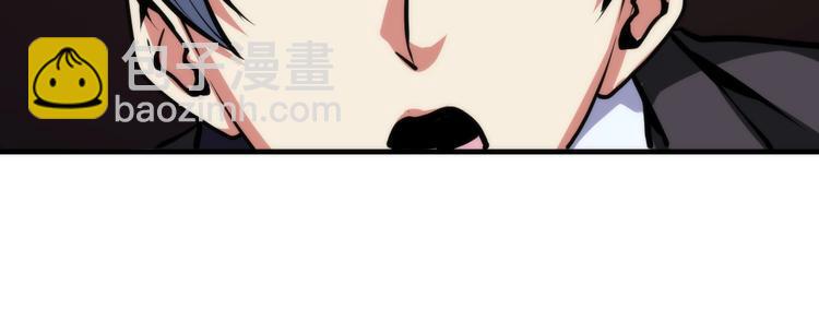 第36话 九头法医(1/3)-第37话