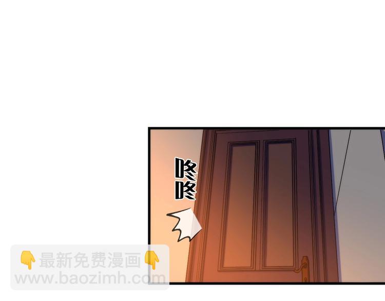 第36话 九头法医(1/3)-第37话