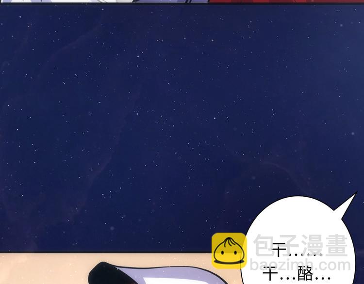 第38话 为何窥视我之神秘(1/3)-第39话