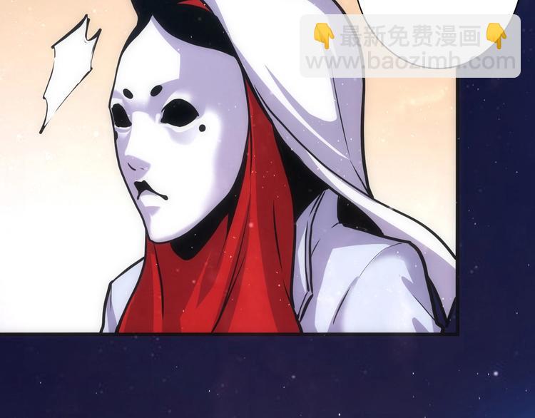第38话 为何窥视我之神秘(1/3)-第39话