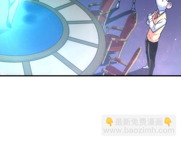 第38话 为何窥视我之神秘(1/3)-第39话