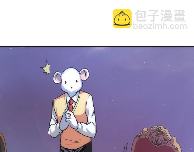 第38话 为何窥视我之神秘(1/3)-第39话