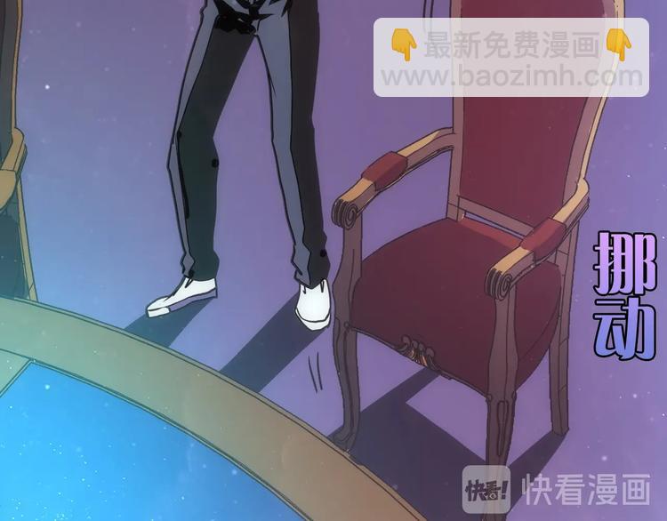 第38话 为何窥视我之神秘(1/3)-第39话