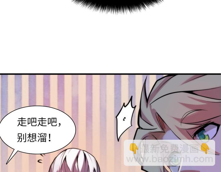 第4话 歌牌社的读牌鬼(1/4)-第5话