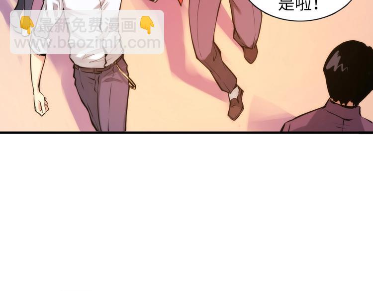 第4话 歌牌社的读牌鬼(1/4)-第5话