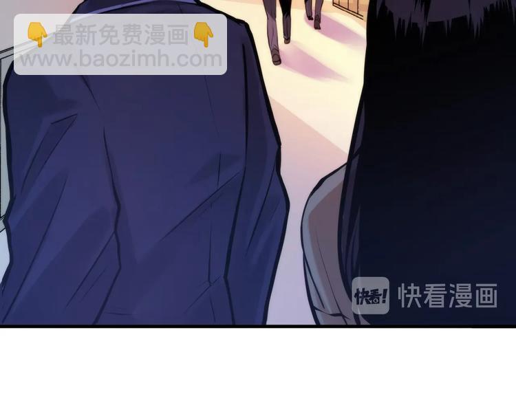 第4话 歌牌社的读牌鬼(1/4)-第5话