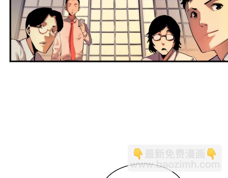 第4话 歌牌社的读牌鬼(1/4)-第5话