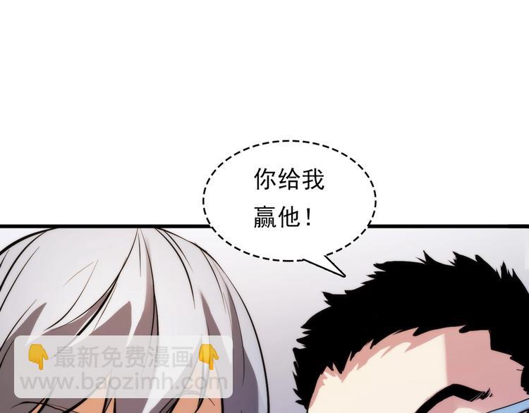 第4话 歌牌社的读牌鬼(1/4)-第5话